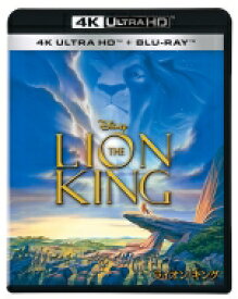 ライオン・キング 4K UHD 【BLU-RAY DISC】