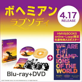 ボヘミアン・ラプソディ 2枚組ブルーレイ＆DVD【HMV &amp; BOOKS online・Loppi限定オリジナルポスター付き】 【BLU-RAY DISC】