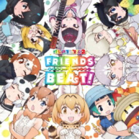 楽天市場 けものフレンズ レッサーパンダの通販 楽天市場 けものフレンズ レッサーパンダの通販