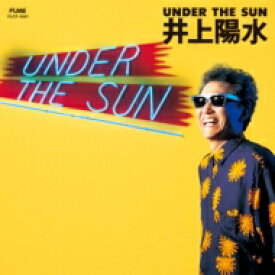 井上陽水 イノウエヨウスイ / UNDER THE SUN ＜UHQCD仕様＞ 【Hi Quality CD】