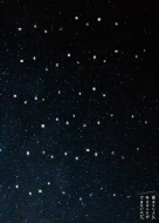 楽天市場 V6 ある日願いが叶ったんだ All For You 初回盤a Cd Maxi Hmv Books Online 1号店