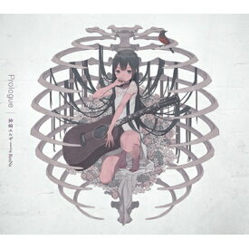 神崎エルザ starring ReoNa / Prologue 【初回生産限定盤】(2CD) 【CD Maxi】