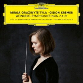 Vainberg バインベルグ / 交響曲第21番『カディッシュ』、第2番　ミルガ・グラジニーテ＝ティーラ＆バーミンガム市交響楽団、クレメラータ・バルティカ、ギドン・クレーメル、他（2CD） 【SHM-CD】