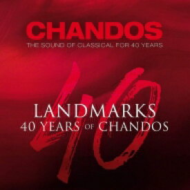 【輸入盤】 ランドマークス～40イヤーズ・オブ・シャンドス～シャンドス創立40周年記念ボックス（40CD） 【CD】