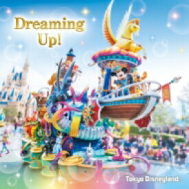 楽天市場 ディズニー パレード Cdの通販