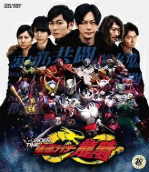 楽天市場 仮面ライダージオウ スピンオフ Rider Time 仮面ライダー龍騎 Blu Ray Blu Ray Disc Hmv Books Online 1号店 楽天市場 仮面ライダージオウ スピンオフ Rider Time 仮面ライダー龍騎 Blu Ray Blu Ray Disc Hmv Books Online 1号店