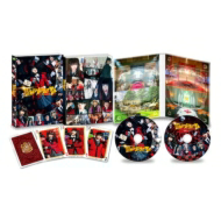 楽天市場 映画 賭ケグルイ Dvd 2枚組 初回生産限定 特製トランプ付 Dvd Hmv Books Online 1号店 楽天市場 映画 賭ケグルイ Dvd 2枚組 初回生産限定 特製トランプ付 Dvd Hmv Books Online 1号店