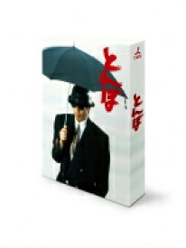 とんぼ（Blu-ray BOX） 【BLU-RAY DISC】