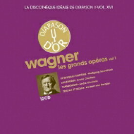 【輸入盤】 Wagner ワーグナー / オペラ集 第1集　4つのバイロイト・ライヴ～サヴァリッシュ、カラヤン、クリュイタンス、リザネク、メードル、ヴィナイ、ヴィントガッセン、他（12CD） 【CD】