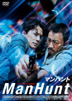 楽天市場】ザ・ハングマン（CD・DVD）の通販 