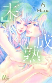 楽天市場 Maria 漫画家の通販