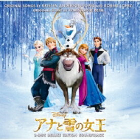 アナと雪の女王 / アナと雪の女王 オリジナル・サウンドトラック -デラックス・エディション- 【CD】
