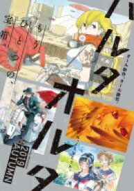 楽天市場 井上きぬの通販
