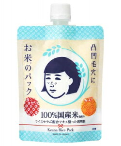 ьq ẴpbN