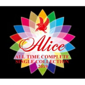 Alice アリス / ALICE ALL TIME COMPLETE SINGLE COLLECTION 【CD】