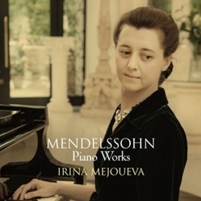 Mendelssohn メンデルスゾーン   無言歌集、ロンド・カプリチオーソ、厳格な変奏曲、他　イリーナ・メジューエワ（2019）  