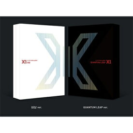 X1 / 1st Mini Album: 飛翔 QUANTUM LEAP (ランダムカバー・バージョン) 【CD】