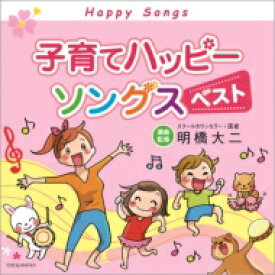 ベスト ミックスジュース 手遊び 人気のある画像を投稿する