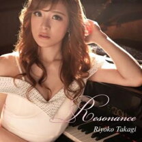 楽天市場】高木里代子/rose dream（CD・DVD）の通販 