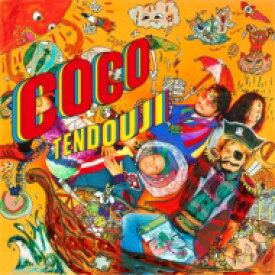 TENDOUJI / COCO 【完全数量限定盤】 【CD Maxi】