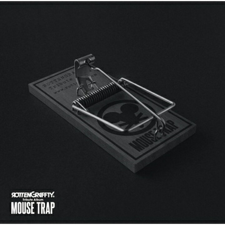 楽天市場 送料無料 Rotten Grafitti ロットングラフティー Rottengraffty Tribute Album Mouse Trap 完全生産限定盤 Cd Hmv Books Online 1号店