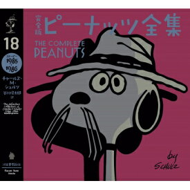 楽天市場 タピオカ プディングの通販