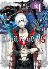 楽天市場 Dmc Devil May Cryの通販