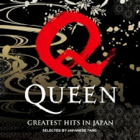 Queen クイーン / Greatest Hits In Japan: Selected By Japanese Fans 【SHM-CD】