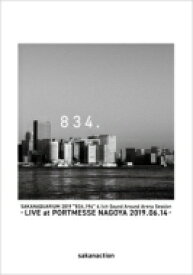 サカナクション / SAKANAQUARIUM 2019 “834.194” 6.1ch Sound Around Arena Session -LIVE at PORTMESSE NAGOYA 2019.06.14- (Blu-ray) 【BLU-RAY DISC】