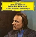 Debussy ドビュッシー / 前奏曲集第1巻　： アルトゥーロ・ベネデッティ・ミケランジェリ (アナログレコード / Deutsche Grammophon...