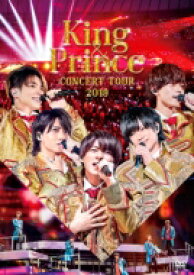 King &amp; Prince / King &amp; Prince CONCERT TOUR 2019 【DVD】