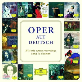 【輸入盤】 ドイツ語オペラ・ハイライト・ボックス（15CD） 【CD】