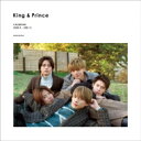 【送料無料】 King &amp; Prince カレンダー 2020.4→2021.3 Johnnys’Official / King &amp; Princ...