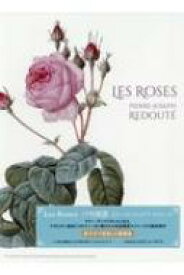 Les　Roses バラ図譜 / ピエール＝ジョゼフ ルドゥーテ 【本】