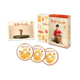 連続テレビ小説 スカーレット 完全版 DVD-BOX1 全3枚 【DVD】