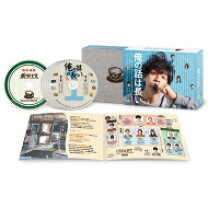 楽天市場】俺の話は長い dvd boxの通販 
