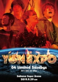 04 Limited Sazabys / YON EXPO (Blu-ray) 【BLU-RAY DISC】