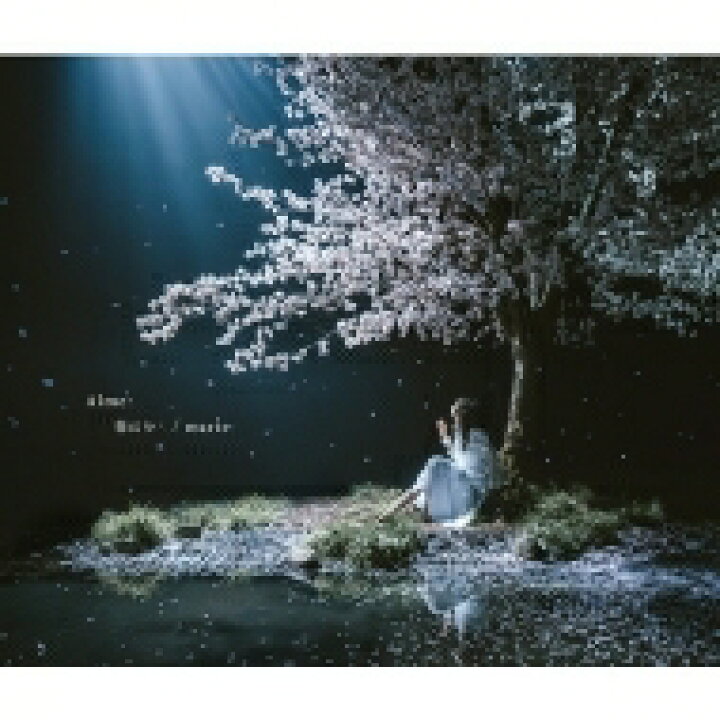楽天市場 Aimer エメ 春はゆく Marie 初回生産限定盤 Cd Maxi Hmv Books Online 1号店