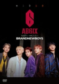 【送料無料】 AB6IX / BRANDNEWBOYS〜AB6IX 完全体デビュー密着リアリティー〜 DVD-BOX 【DVD】