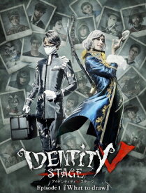 楽天市場 Identity V Stage Episode1 What To Draw の通販