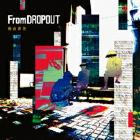 秋山黄色 / From DROPOUT 【CD】