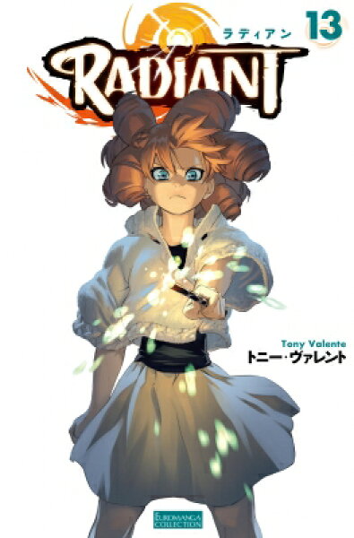 ラディアン 13 EURO MANGA COLLECTION / トニー・ヴァレント 【本】