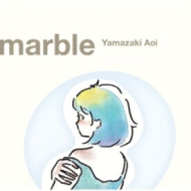 山崎あおい / marble 【CD】