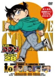 名探偵コナン PART 28 Volume2 【DVD】