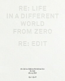 Re: ゼロから始める異世界生活 新編集版 Blu-ray BOX 【BLU-RAY DISC】