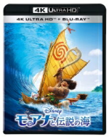 【送料無料】 モアナと伝説の海 4K UHD 【BLU-RAY DISC】