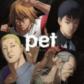 「pet」（TVアニメ・舞台） / TVアニメ「pet」サウンドトラック 【CD】