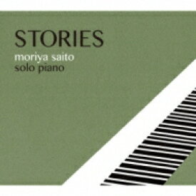 斎藤守也 / Stories 【CD】