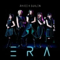 楽天市場】バンドリ ras cdの通販 