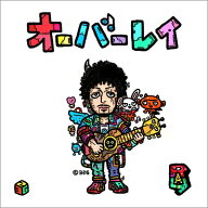 RAY (J-Reggae) / オーバーレイ 【CD】